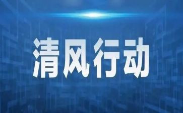 行动的作文优秀7篇