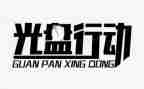 梦想与行动的演讲稿7篇