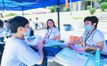 新工作计划的安排和计划优质7篇