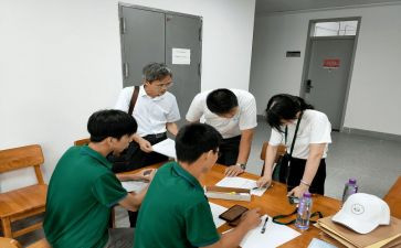 学校财务年度新工作计划5篇
