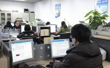 学校财务年度新工作计划精选5篇