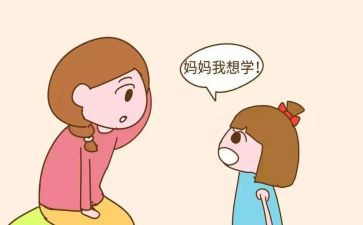 爱好和兴趣作文优秀5篇