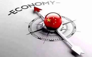 形势与政策的心得体会优质6篇