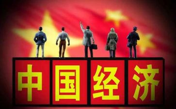 形势政策课心得体会1000字7篇
