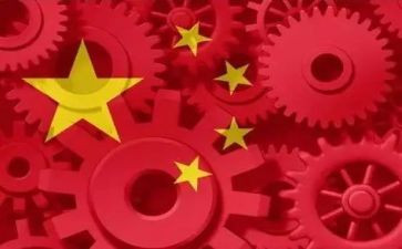 形势政策课心得体会1500字7篇