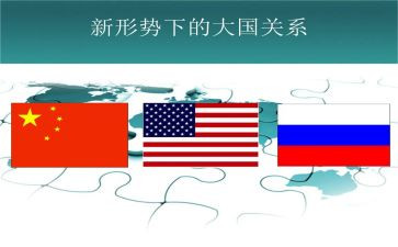 形势政策心得体会2024800字参考7篇