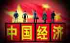 形势政策课心得体会1000字7篇