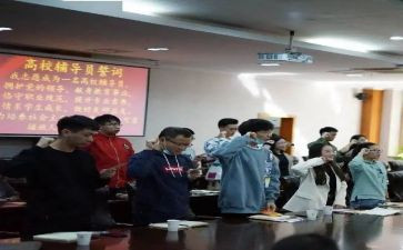 新进员工的培训计划8篇