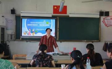 谈语文新课标心得体会8篇