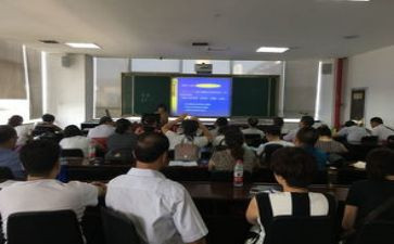 小学信息技术新课标心得体会5篇