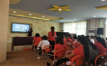 创新课设心得体会7篇