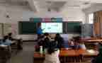 新课标学习数学心得体会5篇