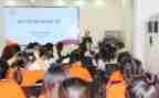 学小学数学新课标心得体会最新6篇