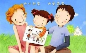 心理教师工作计划5篇