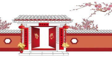 销售人员的新年工作计划5篇