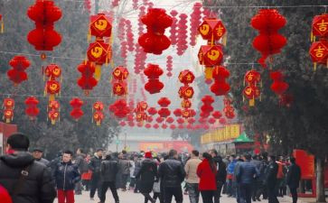 2023新年茶话会活动方案5篇