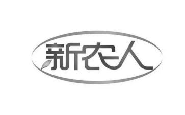 新农合参合费工作总结最新8篇