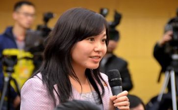 新闻学自我鉴定最新6篇
