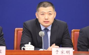 新闻教案7篇