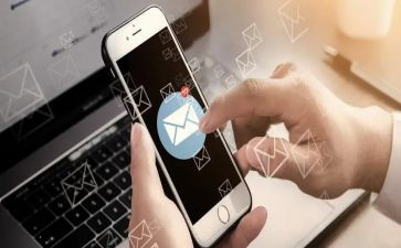 信息技术2.0个人总结推荐8篇