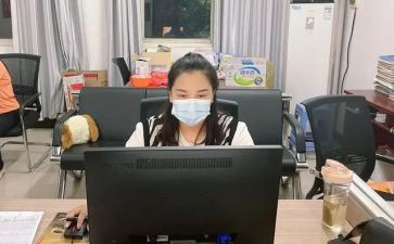 信息员的心得体会8篇
