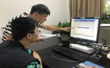 村信息员工作总结精选7篇