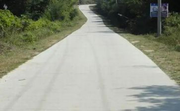 修道路合同通用6篇
