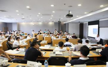 研修课程心得体会8篇