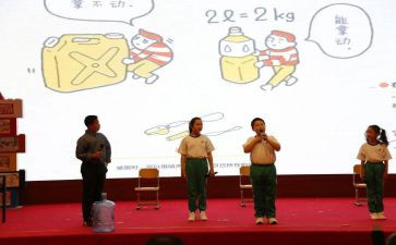 宣教科工作总结优秀8篇