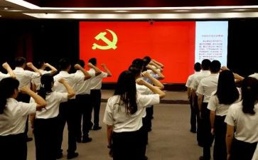 开展宣誓活动总结5篇