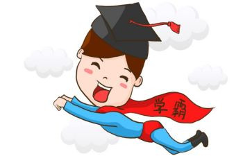 北大学霸学习心得体会模板8篇