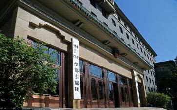 学部主任述职报告8篇