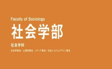 药学部2024年工作总结5篇