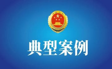 学典型榜样心得体会7篇