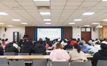 大学干事述职报告5篇
