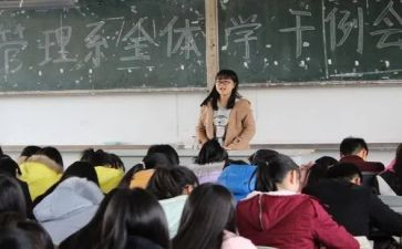 学干改心得体会8篇