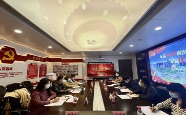 x大学干部培训心得体会7篇