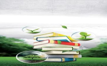 一年级下学期数学工作总结7篇