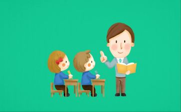 体育小学工作计划5篇