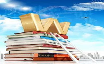 二年级上册教育教学工作总结8篇