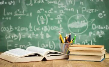 大学教学工作计划5篇