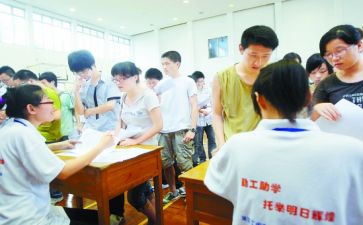 小班春季教育教学工作计划6篇