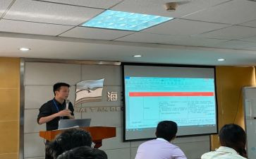 学管理工作计划精选5篇