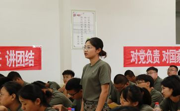 2024年教学管理工作总结优质6篇