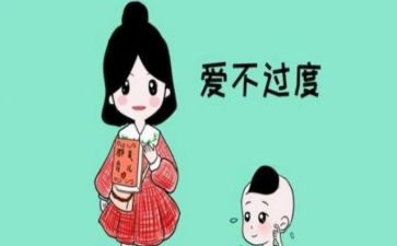 学规矩守纪律心得体会5篇