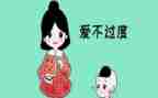学规矩守纪律心得体会5篇