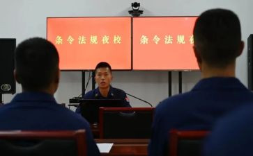 学规章守制度心得体会优质7篇