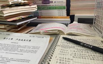 学校领导开学讲话稿7篇