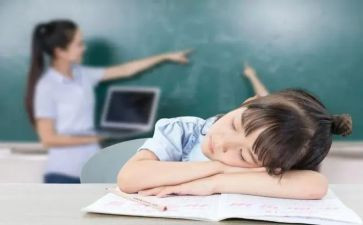 学困生工作总结参考5篇