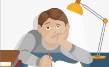 学困生工作计划通用8篇